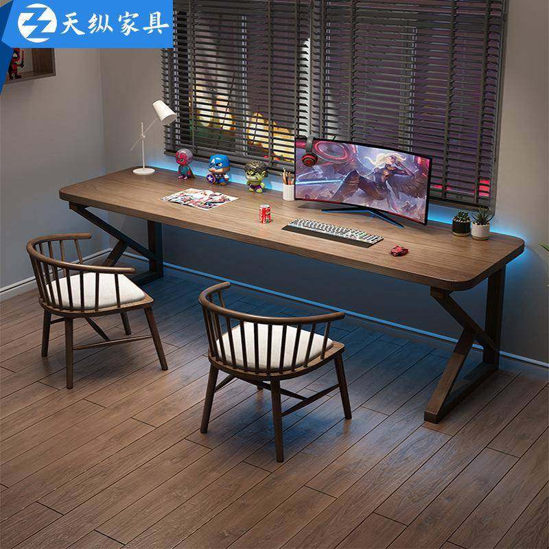 天纵美式实木书桌椅家用双人办公电脑桌卧室靠墙长条桌学生写字台,农用物资,其他肥料,淘宝优惠券,粉丝福利购,淘宝优惠卷