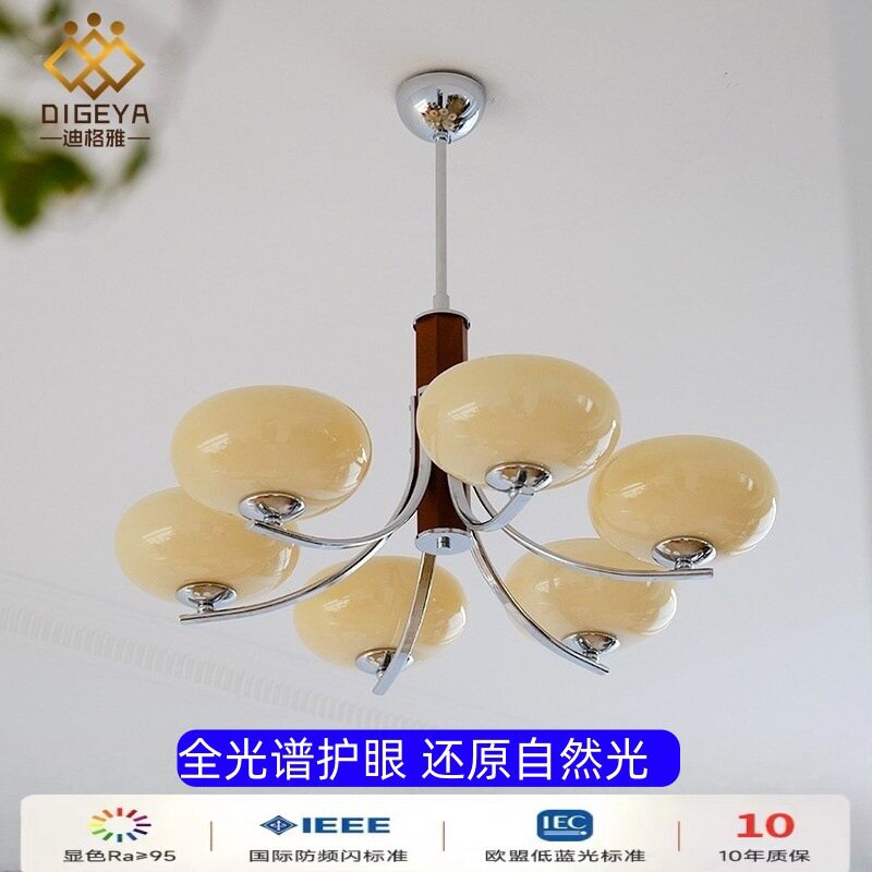 迪格雅中古北欧实木卧室餐厅吊灯法式复古原木mcm书房客厅吊灯