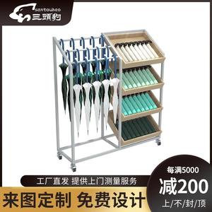优宿优品展示架精品店U型枕头架生活馆钢木结合创意雨伞架