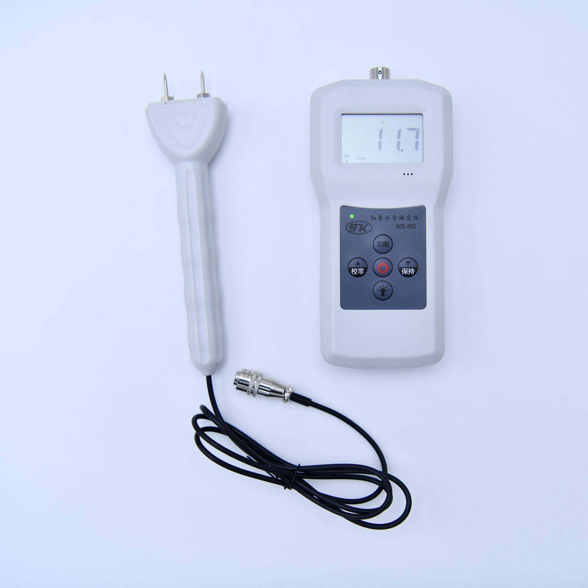 数显便携式快速红枣水分计MS-RD插针式红枣水分测定仪,工业油品/胶粘/化学/实验室用品,其他实验室设备,淘宝优惠券,粉丝福利购,淘宝优惠卷