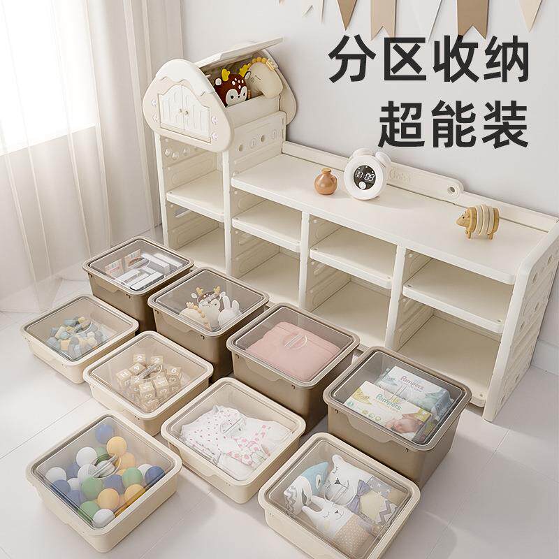 英禾玩具收纳架大容量置物架婴儿家用多层宝宝储物柜分类神器柜子