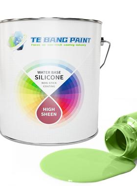 绿色水性有机硅涂料耐高温耐磨不粘涂料易清洁防腐蚀高光泽