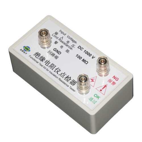 DC1000V100兆欧绝缘电阻仪点检器3C验厂点检仪运行检查电阻点检盒