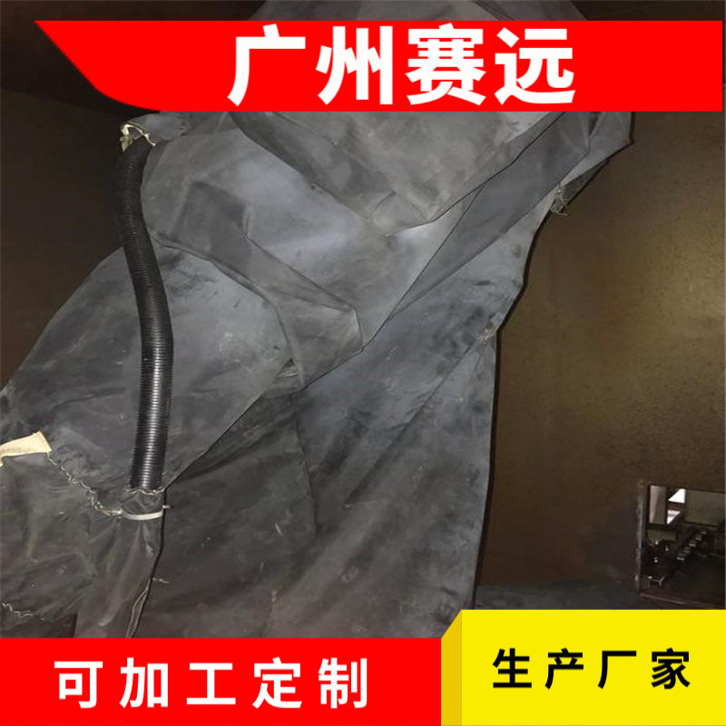 高温粉尘浓度高水性漆达明TM12防寒机器人防护服广州赛远