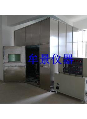 电线电缆耐火试验机BS8491-2008，BS6387-2013