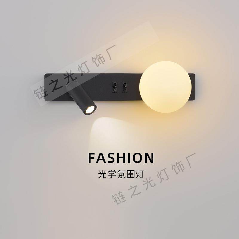 无线充电壁灯床头阅读灯LED现代简约LED创意卧室带USB客房灯,工业油品/胶粘/化学/实验室用品,其他实验室设备,淘宝优惠券,粉丝福利购,淘宝优惠卷