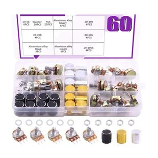 60PCSB5K10K20K50K100K欧姆滚花轴旋转锥形电位器铝合螺母组件