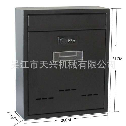 直销欧洲密码锁信报箱金属密码锁信箱密码锁邮箱TX0020.M