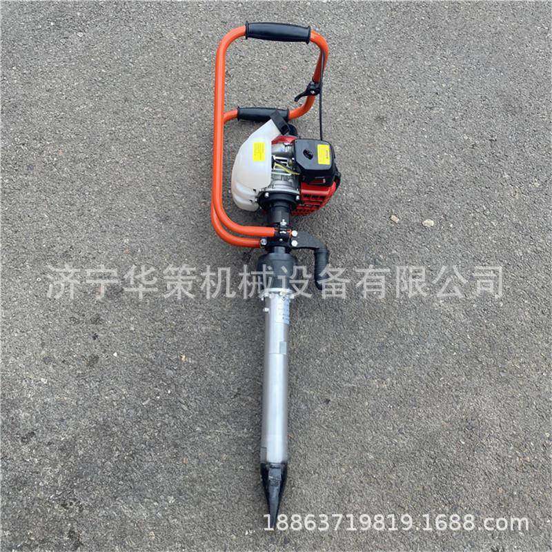 手提式内燃捣固镐铁路线路道碴捣固两冲程汽油捣固镐,工业油品/胶粘/化学/实验室用品,其他实验室设备,淘宝优惠券,粉丝福利购,淘宝优惠卷