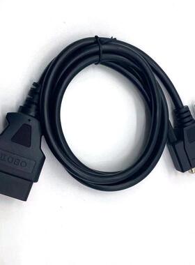 供应汽车诊断线束1.5MOBD16P公头对DB26P母头16针延长线