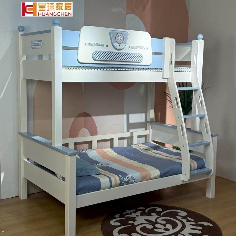 高低床北欧实木子母床橡胶木青少年男孩家具上下床双层儿童床,农用物资,其他肥料,淘宝优惠券,粉丝福利购,淘宝优惠卷