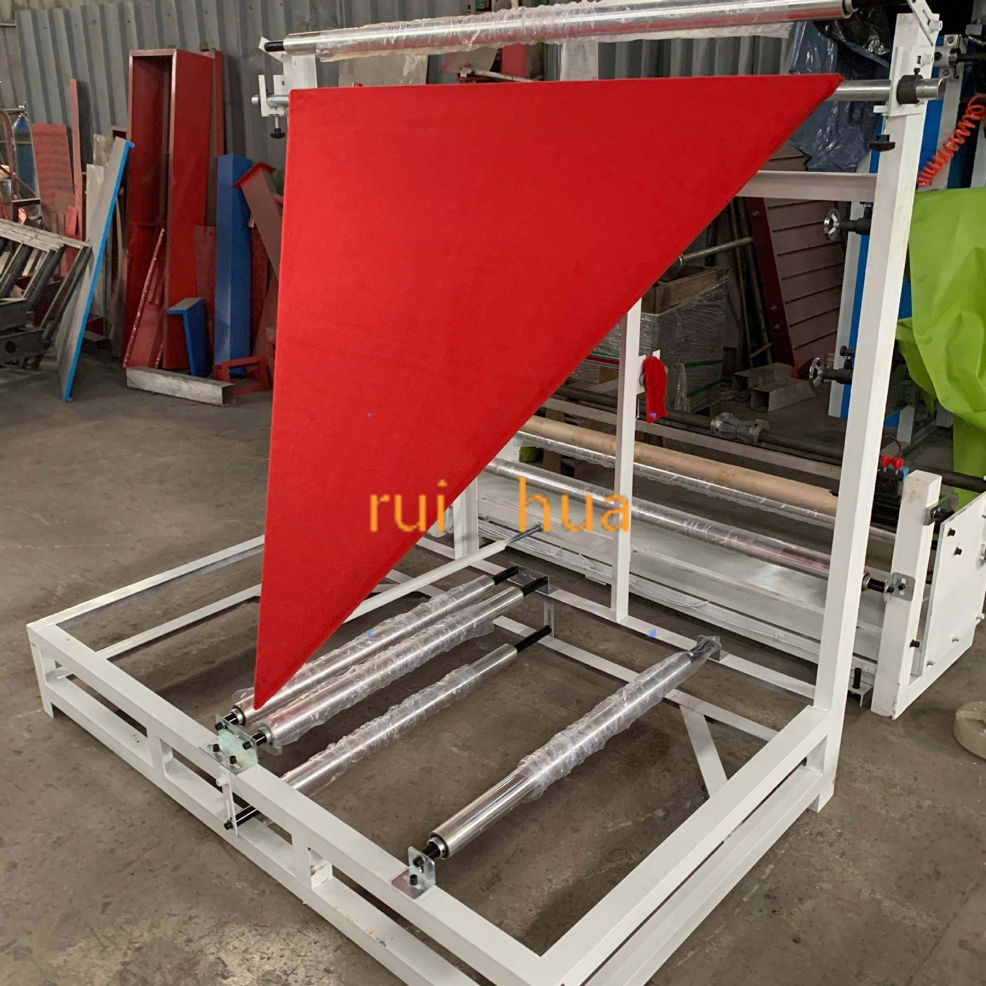 1200型cpe膜折膜机opppe膜对折机无纺布对折设备直销,农用物资,其他肥料,淘宝优惠券,粉丝福利购,淘宝优惠卷