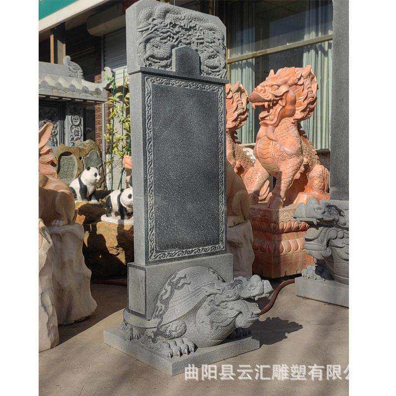 石雕龙龟托石碑雕塑新中式汉白玉刻字功德碑墓碑神兽赑屃动物摆件