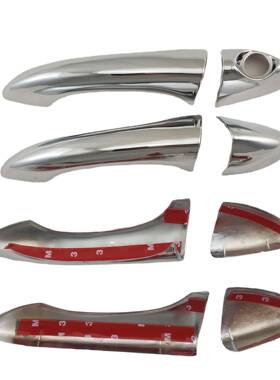 适用于宝马X5E532000-2003款拉手车门拉手电镀扣手扶手装饰用品