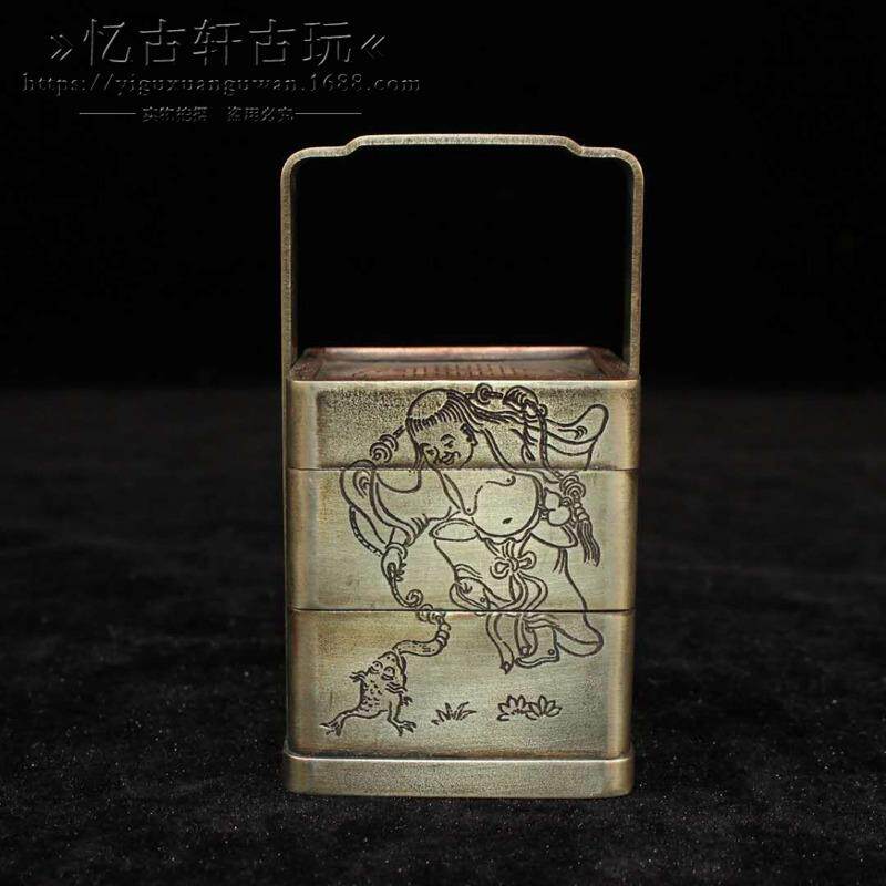 古玩杂项铜器工艺品仿做旧白铜方形膳食盒厨房用品