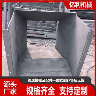 滚筒输送机重沙石输送机动力辊道输送机工业带式输送机