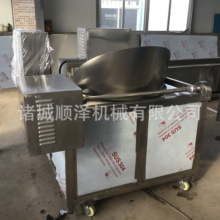 辣椒油提取锅辣椒油炸锅蔬菜油炸锅电加热油炸设备顺泽机械