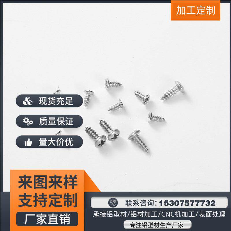 线性照明吊线灯外壳办公橱柜线条灯外壳铝槽led吊灯外壳套件6085