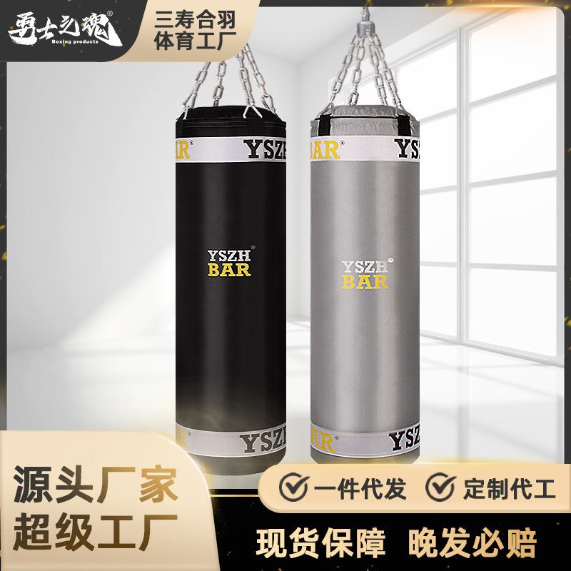 专业生产加工沙袋拳击吊式沙包实心空心防水泰拳散打搏击训练器材