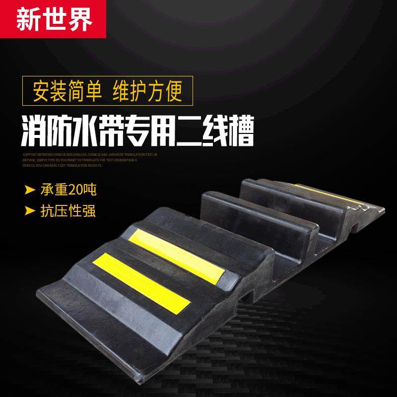 线槽桥型门槛垫坎双面斜坡路沿坡过压线板电缆好糊减速带台阶垫,鲜花速递/花卉仿真/绿植园艺,割草机/草坪机,淘宝优惠券,粉丝福利购,淘宝优惠卷