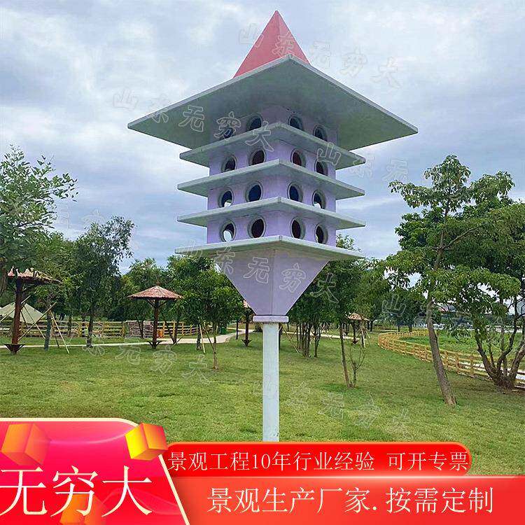 商用景区小型鸽子楼景观游乐设施景观广场鸽子公园四角鸽舍