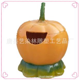 供应南瓜垃圾桶水果造型垃圾桶城市景观玻璃钢雕塑