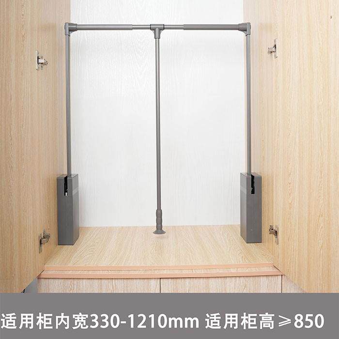 下拉式挂衣杆窄柜横杆衣橱五金伸缩衣通高柜双缓冲升降衣架小号