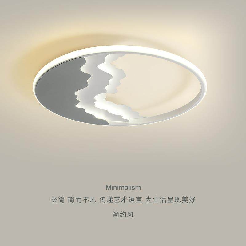 卧室吸顶灯2024年新款广东中山灯具房间现代简约创意新中式路灯