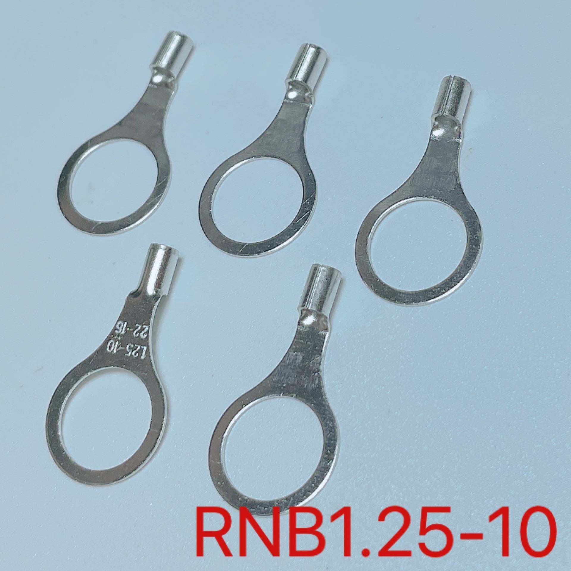 叉型U型冷压裸端子RNB1.25-10铜鼻子铜接线端子RNB接线鼻1K/包