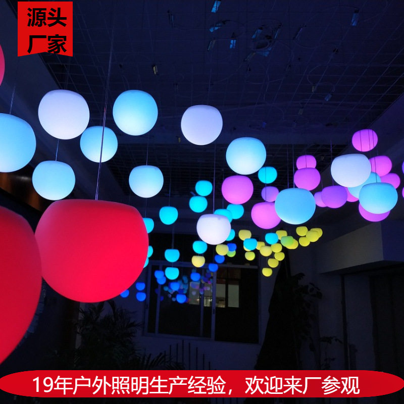LED吹气泡泡球吊灯商场楼盘步行街户外互动拍照装饰灯RGB变色室外