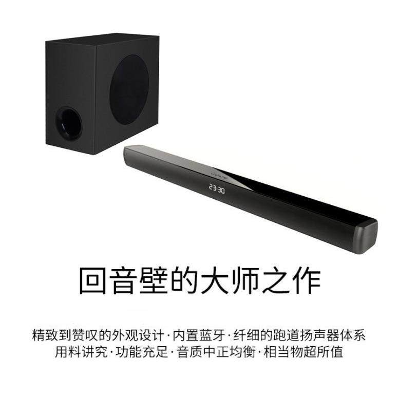 贸易商热推家庭影院立体环绕音箱2.1声霸soundbar条形回音壁音箱