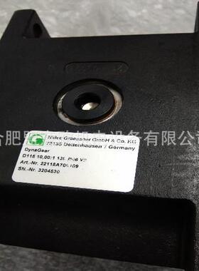 德国MS-Graessner减速机，MS-Graessner高扭矩齿轮箱