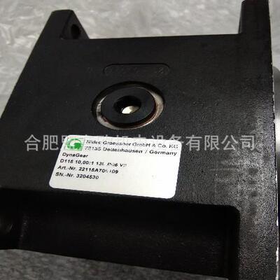 德国MS-Graessner减速机，MS-Graessner高扭矩齿轮箱