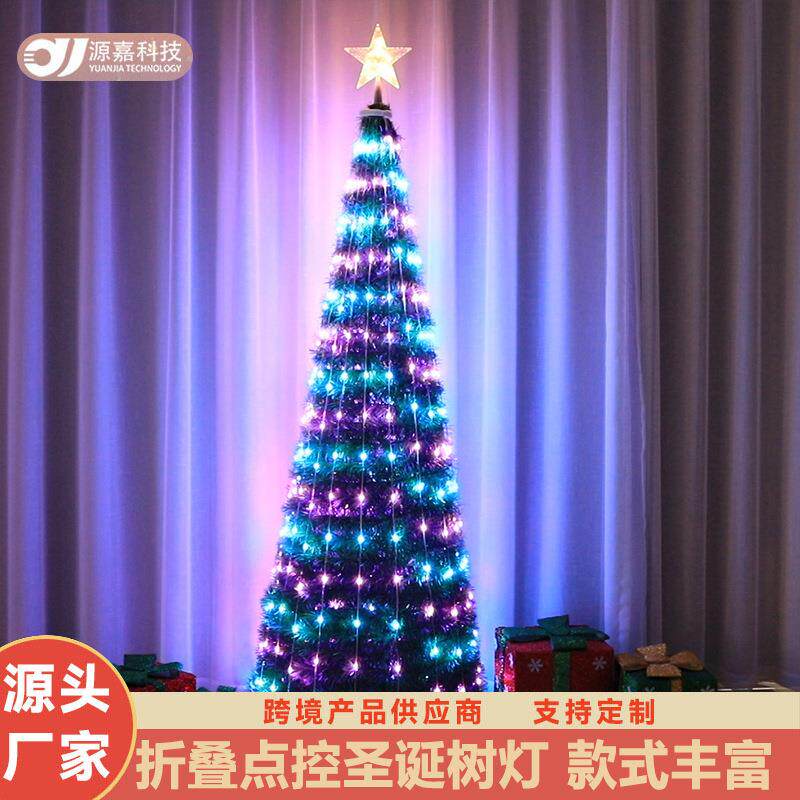 幻彩伸缩折叠点控圣诞树装饰灯串多功能led圣诞装饰室内室外