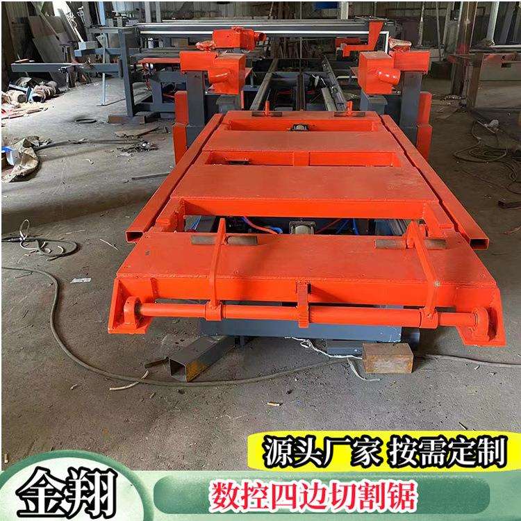 碳晶防火门PVC毛料板四边锯外墙保温板开料四边切割锯