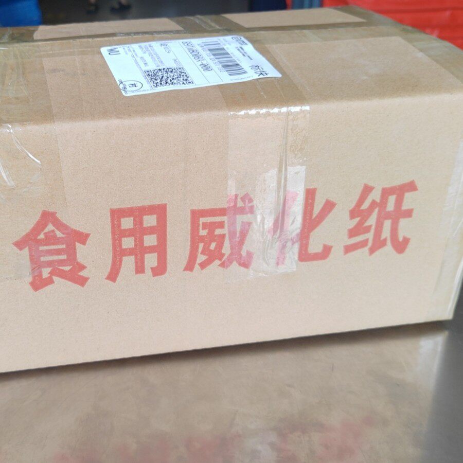 批发冰糖葫芦摆地摊糯米纸专用可食用江米纸包防化油纸粘连包装袋