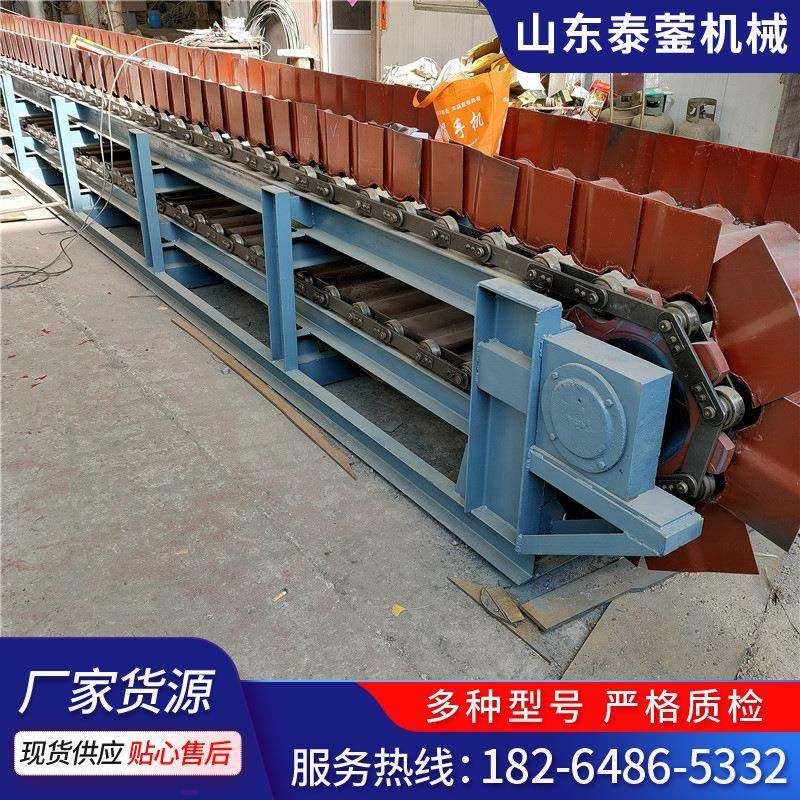 链板输送机提升机铸件清洗冷却板式传送输送机不锈钢板链输送机,纺织面料/辅料/配套,纺织机械配件,淘宝优惠券,粉丝福利购,淘宝优惠卷
