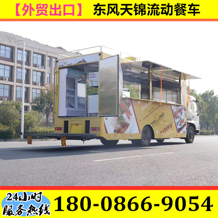 外贸出口东风天锦餐车移动式厨房流动售货车LED屏广告宣传车
