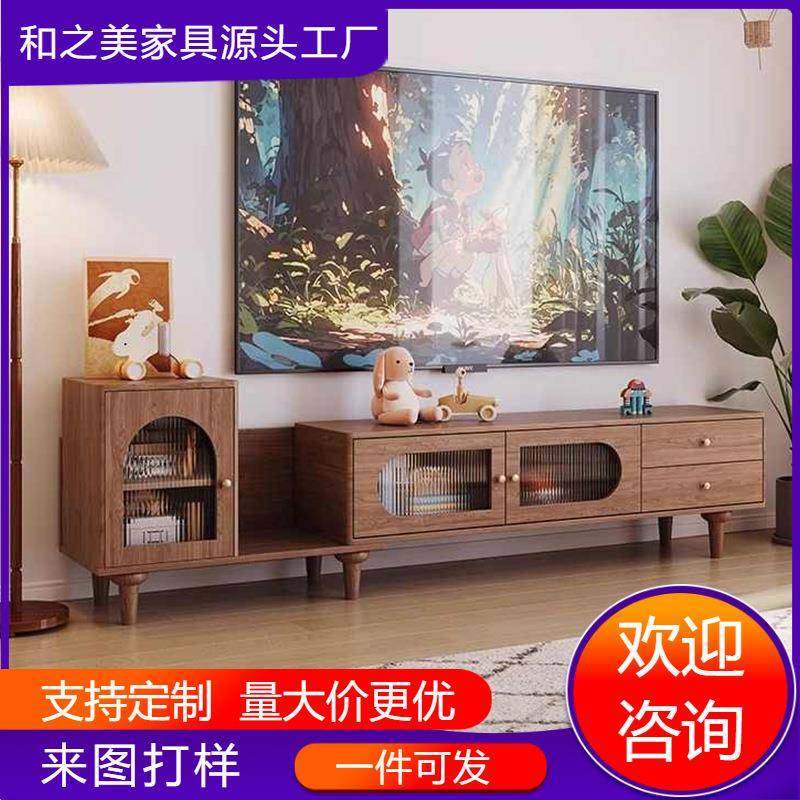 2024中式复古风电视柜茶几法式风高级感小户型客厅家用组合式茶桌,农用物资,其他肥料,淘宝优惠券,粉丝福利购,淘宝优惠卷
