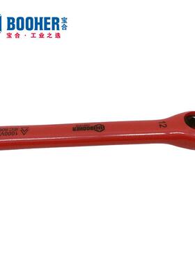 Booher宝合工具浸塑型绝缘梅花棘轮扳手BH0221310~1910-19mm可选
