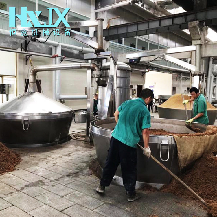 批发家用不锈钢酿酒设备电气煤三用式蒸锅纯粮食酒酿造机