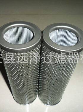 直销工程机械配件砼泵车液压油滤芯FBX(TZ)-400×20