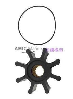水泵叶轮适用Yanmar122610-42021洋马发电机
