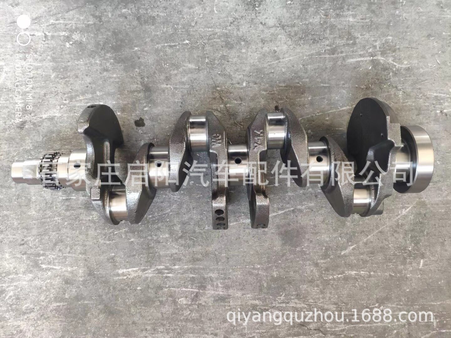 曲轴适用于现代起亚1.4G4FA发动机OE号:23110-2B100/23110-2B400
