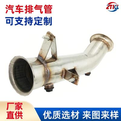 汽车排气管用于BM*W335i335ixM135iN55F30F20F2112-13