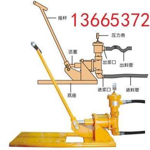 SL168/2手动注浆泵防水堵漏填缝不插电水泥浆灌浆机