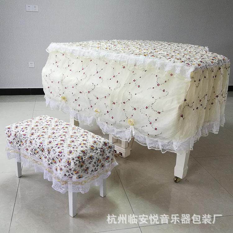 音月小梅花钢琴罩花朵三角琴罩蕾丝琴罩配套凳罩