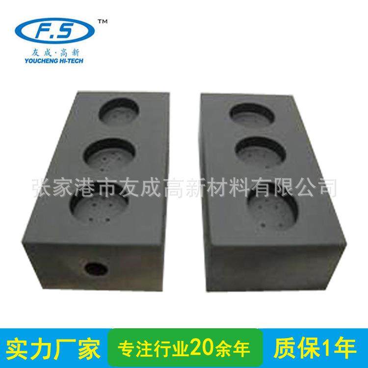 PEEK喷涂产品PEEK喷涂PEEK涂层,节庆用品/礼品,新娘配件,淘宝优惠券,粉丝福利购,淘宝优惠卷