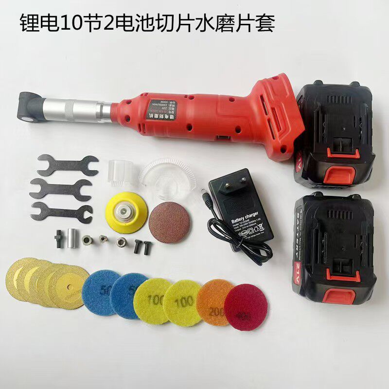 电动弯头打磨机锂电刻磨机美缝机清缝机抛光机雕刻机迷你角磨机