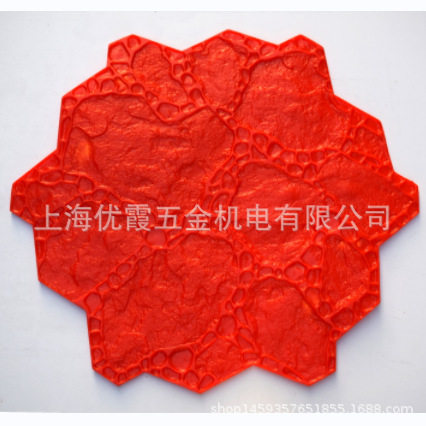 #水泥压花混凝土地面路面施工艺术压花地坪彩色压膜地坪材料厂家